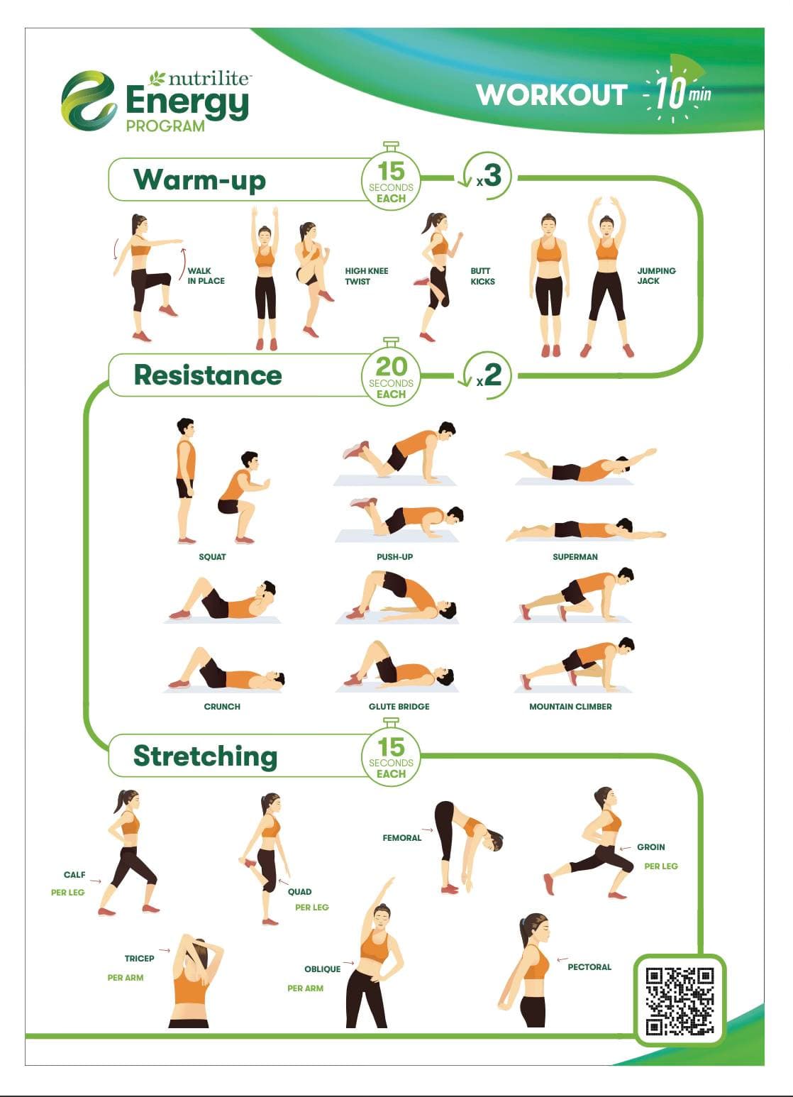 energy-program-image-2